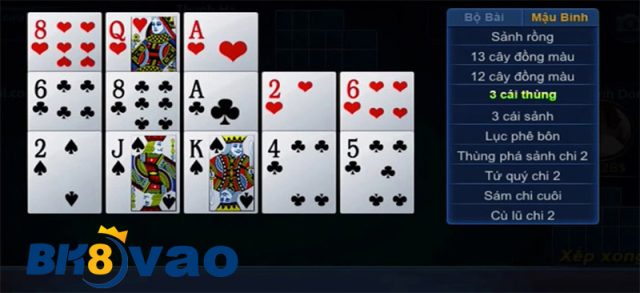 Trường hợp thắng Mậu Binh