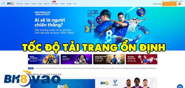 Tốc độ tải trang ổn định