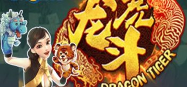 Dragon-Tiger-2